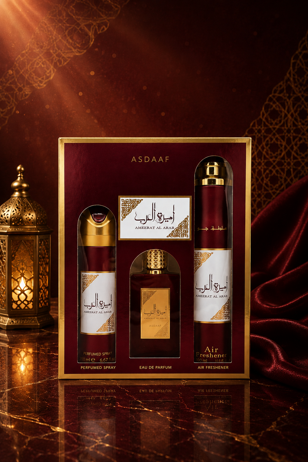 Coffret Ameerat Al Arab